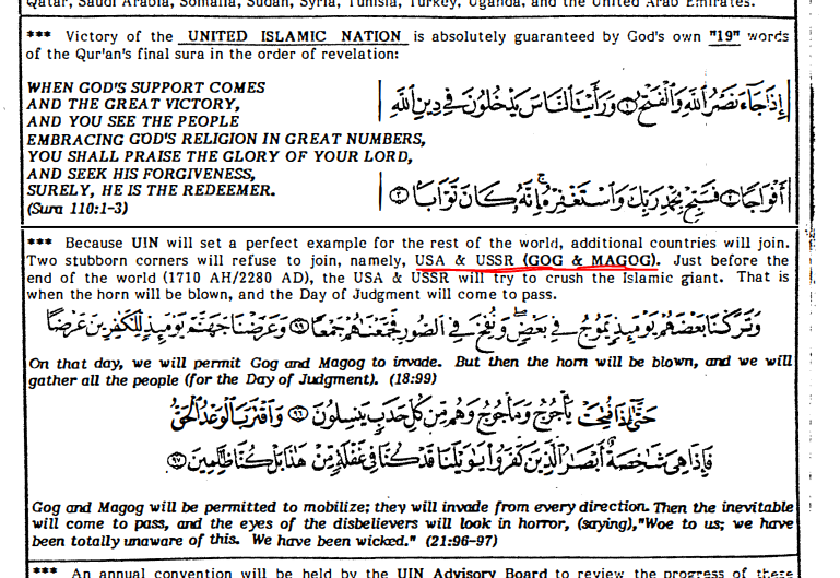 Rashad Khalifa's United Islamic Nation publication: USA and USSR identified as Gog and Magog, who will try to crush the Islamic giant just before the end of the world, 1710 AH / 2280 AD